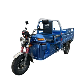 Грузовой электротрицикл DUCAR Навигатор 1500 60V800W